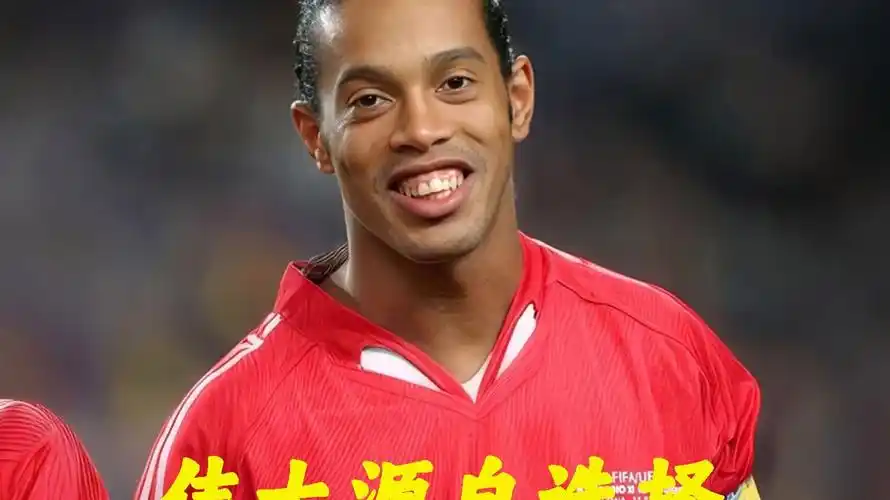 竞争力