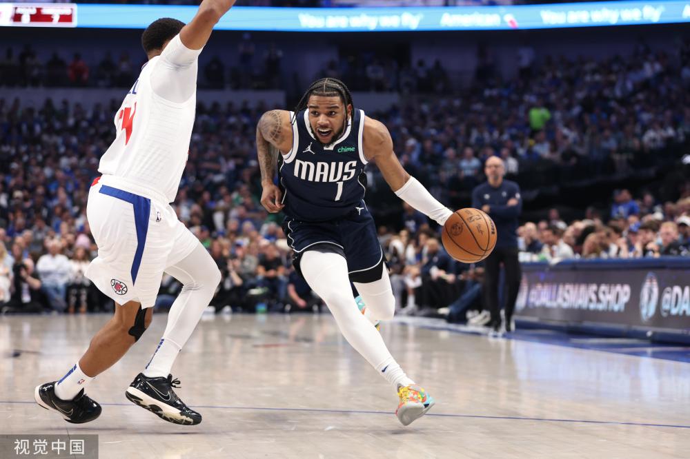 后的支持团 后的支持团